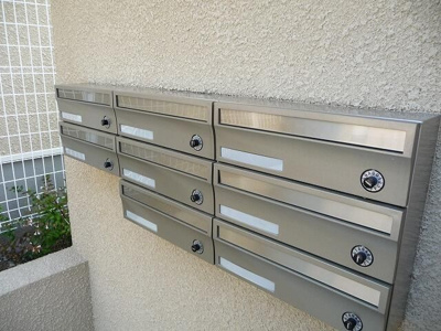 【その他共用部分】 | デザインコート国立(デザインコートクニタチ)