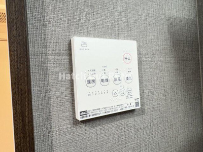 【その他】 | Park Rejidence東千葉