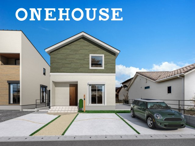 ＯＮＥＨＯＵＳＥ　行橋市行事４丁目