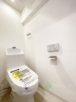 【トイレ】 | シャンボール新宿 | トイレ温水便座機能付き