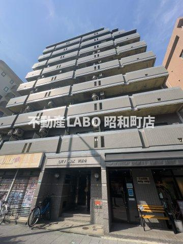 シティアーク天王寺の外観