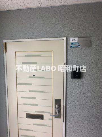 シティアーク天王寺のその他