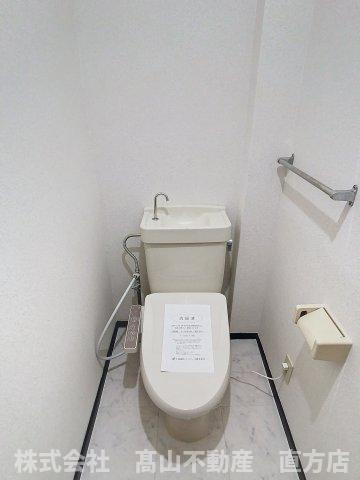 北九州市八幡西区木屋瀬５丁目の賃貸マンションのトイレ