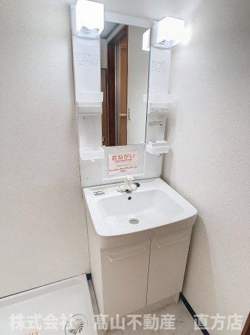 北九州市八幡西区木屋瀬５丁目の賃貸マンションの洗面所