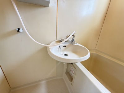 【洗面所】 | メゾン・ミモザ