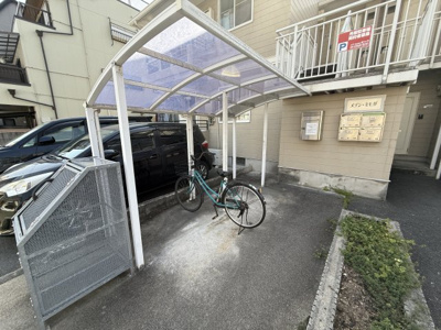 【その他共用部分】 | メゾン・ミモザ