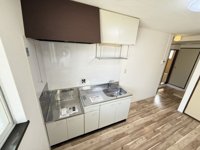 【キッチン】 | メゾン・ミモザ