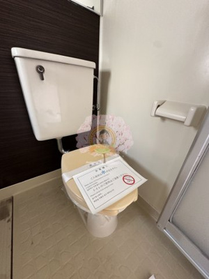 【トイレ】 | 幡仲ハイツ