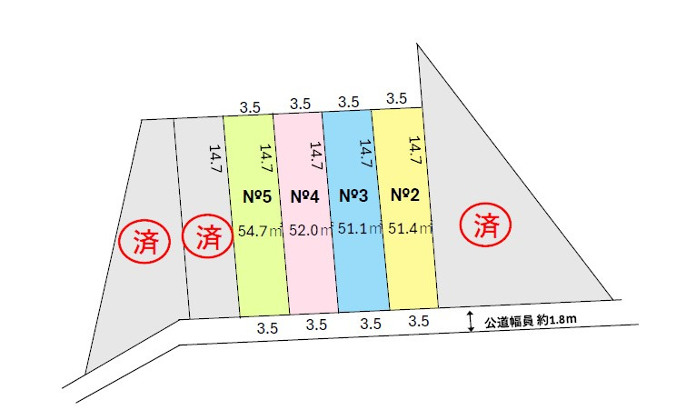 駐車場用地 所沢市荒幡 の区画図|残り４区画販売！