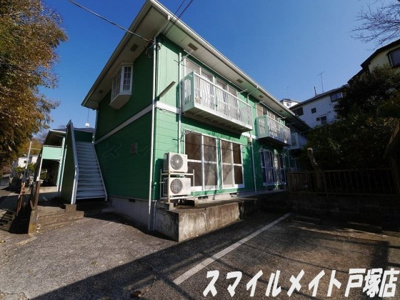 【外観】 | エステートピアマルイⅠ