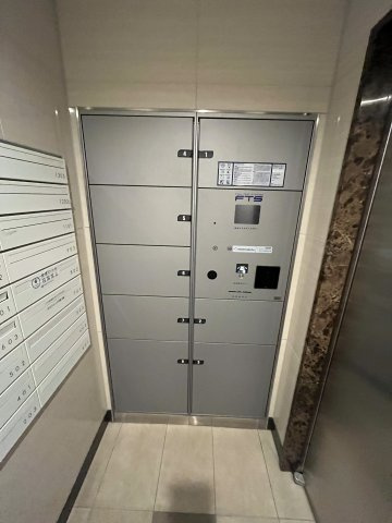 【その他共用部分】ラルウェンディ縮景園前ウエスト 