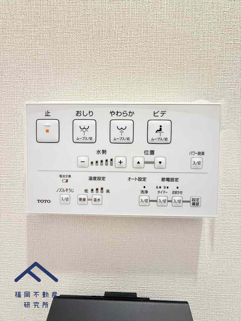 ロマネスク今川第2のその他