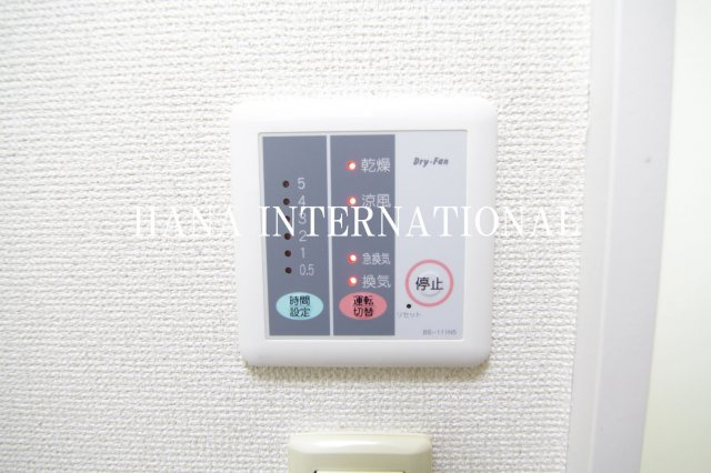 レオパレス橙の設備