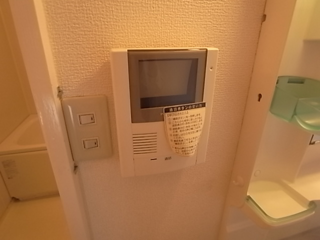 神戸市北区鈴蘭台北町７丁目の賃貸マンションのセキュリティ|TV付インターフォン