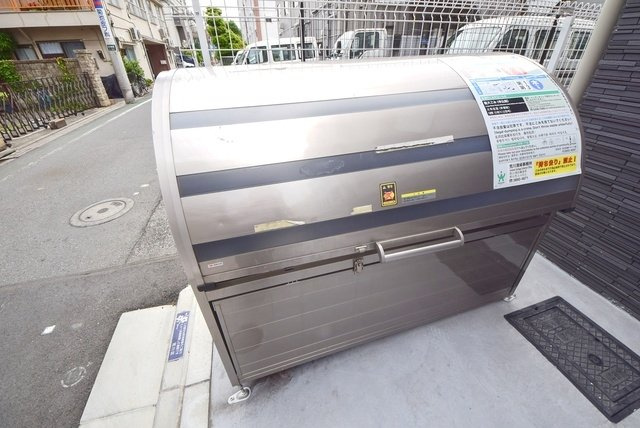 豊島区西巣鴨１丁目の賃貸マンションのその他共用部分