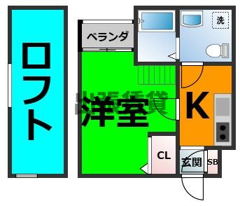 仲介手数料０円！KAHALE尾頭橋