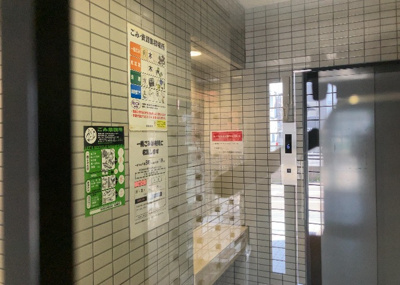 【ロビー】 | クリオ東林間壱番館 | ロビーというと、エントランスと何がちがうの？と思いますよね。実はロビーとエントランスには明確な決まりはありません。物件によっては、エントランスを入って広がるある程度の広さのある空間がロビーとなります。