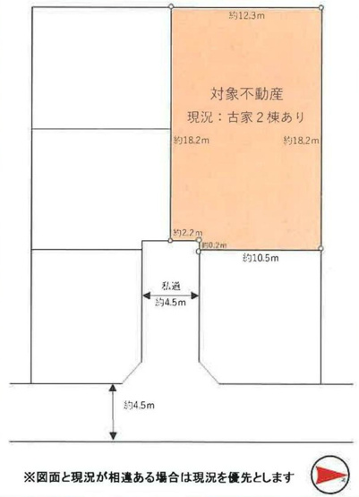 【区画図】
