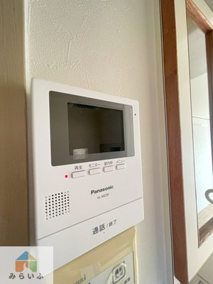 【セキュリティ】 | フラワーヒルズ