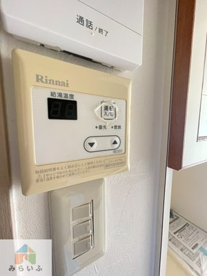 【設備】 | フラワーヒルズ