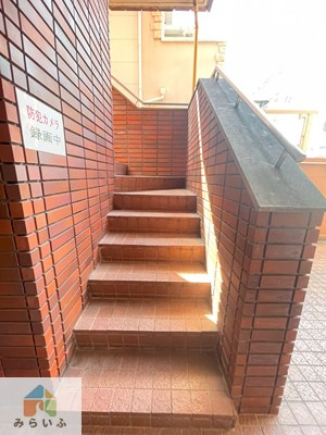 【その他】 | フラワーヒルズ