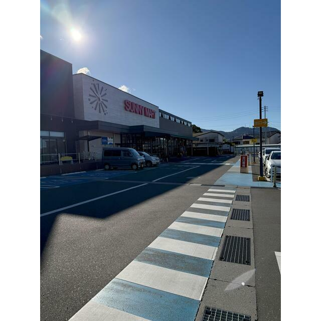 高知市北端町　中古一戸建(２０２４年１２月リフォーム済）の周辺|サニーマート山手店