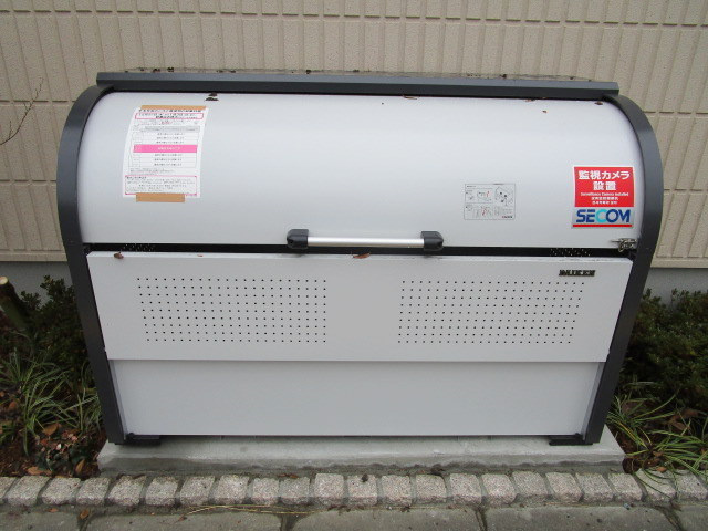 Fパーク三ツ沢のその他共用部分|敷地内ゴミ置き場