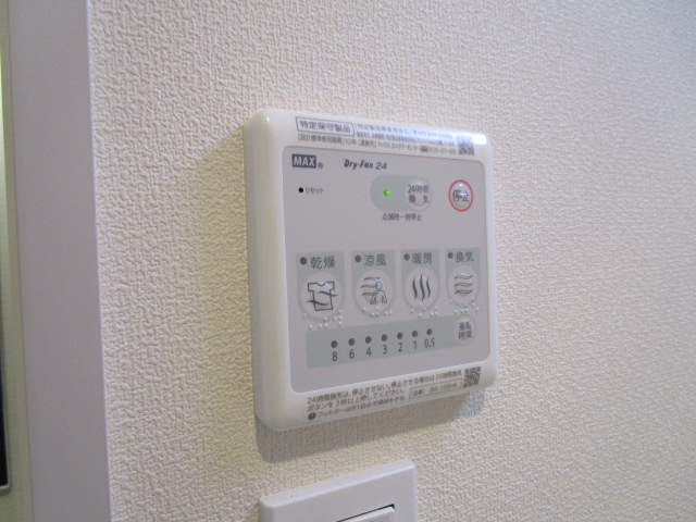Fパーク三ツ沢の設備