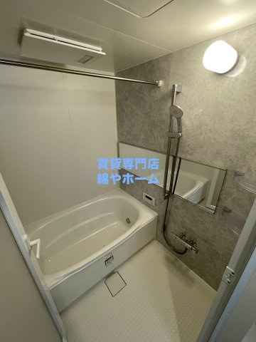 カウニス丸山通の浴室|お風呂です