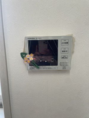 【設備】 | 入野中山台五丁目　戸建