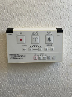 【設備】 | 入野中山台五丁目　戸建 | 温水洗浄便座