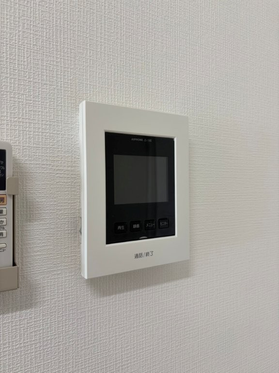 Levare(レヴァーレ）のセキュリティ