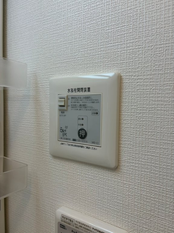 Levare(レヴァーレ）の設備