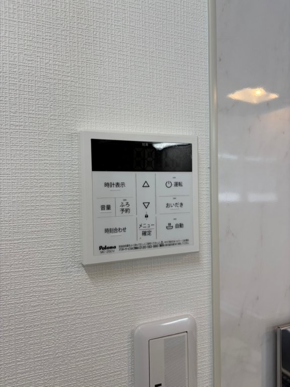 Levare(レヴァーレ）の設備