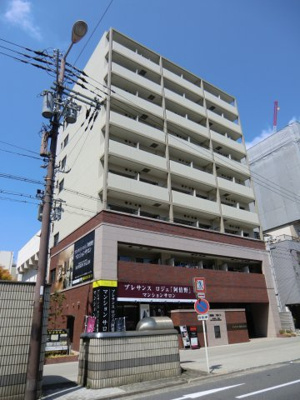 【外観】 | サンセリテ至誠会松崎町