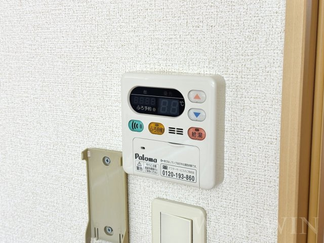 アークラムの設備