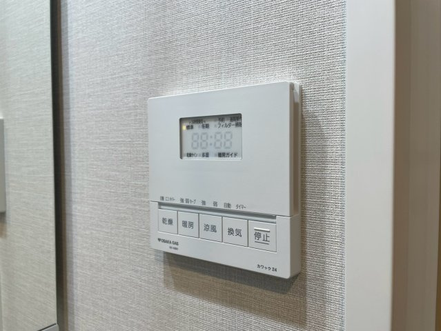 アーバネックス中崎町IIの設備