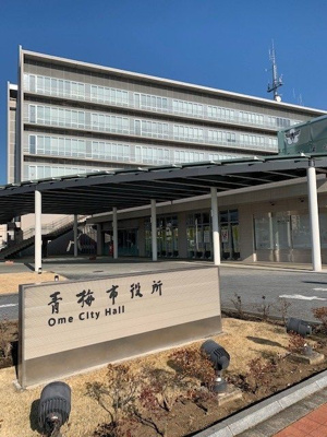 【周辺】 | ヴィレッジ水車3(ヴィレッジスイシャスリー)