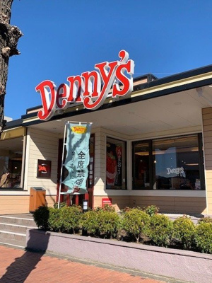 【周辺】 | ヴィレッジ水車3(ヴィレッジスイシャスリー)