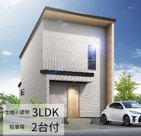 新築住宅　高知市福井町の画像
