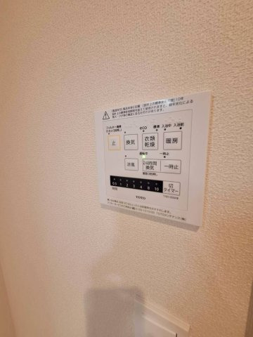 サンピアの設備