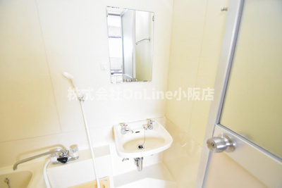 【洗面所】 | メゾンドール布施