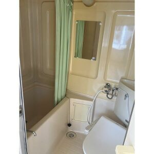 【浴室】 | 公園前ハウス