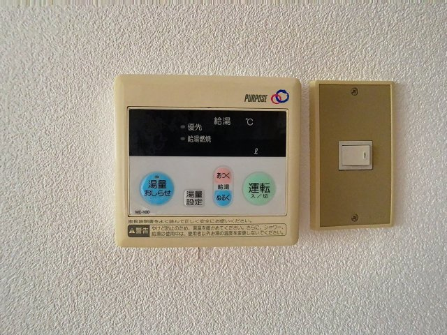 Ｓハウスの設備