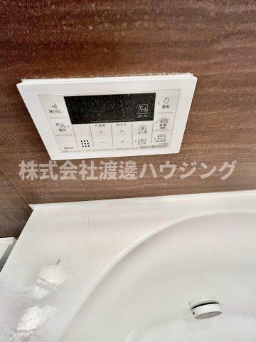 CEREJEIRA江坂の設備|追炊き機能付き