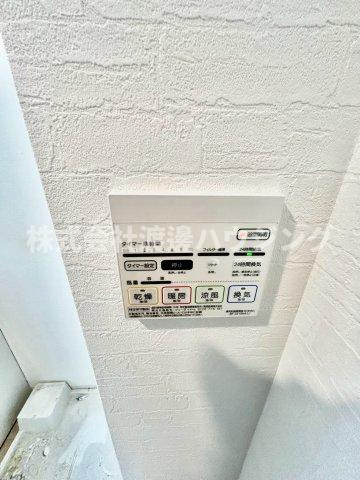 CEREJEIRA江坂の設備