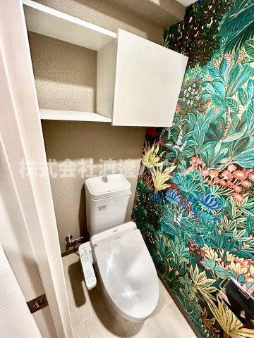 CEREJEIRA江坂のトイレ