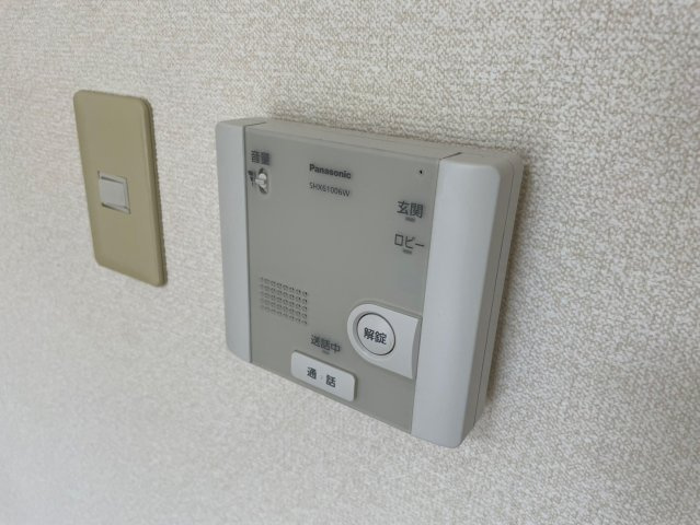 プロクシィ広路本町|名古屋市の賃貸ならMy賃貸のセキュリティ|プロクシィ広路本町