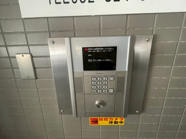 プロクシィ広路本町|名古屋市の賃貸ならMy賃貸のセキュリティ|プロクシィ広路本町