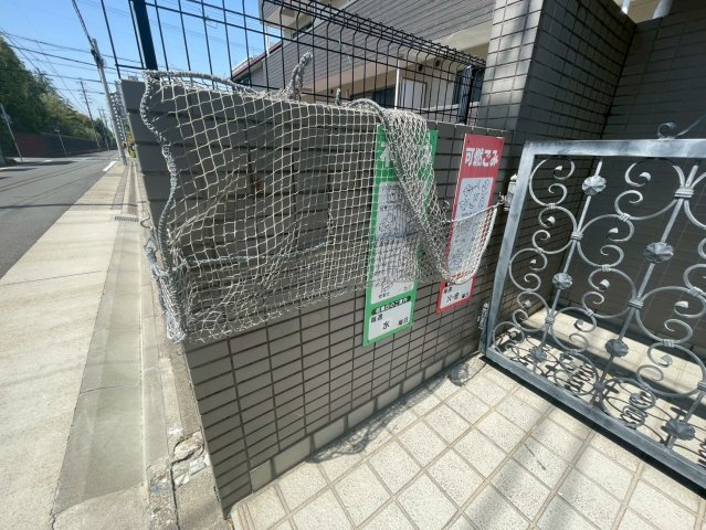 プロクシィ広路本町|名古屋市の賃貸ならMy賃貸のその他共用部分|プロクシィ広路本町